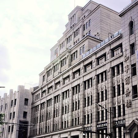 Jinjiang Metropolo Hotel Classiq Shanghai Off Bund Eksteriør bilde