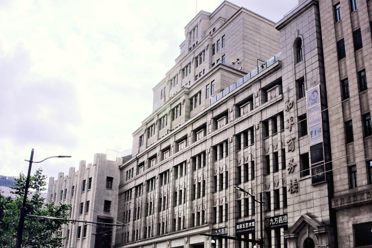 Jinjiang Metropolo Hotel Classiq Shanghai Off Bund Eksteriør bilde